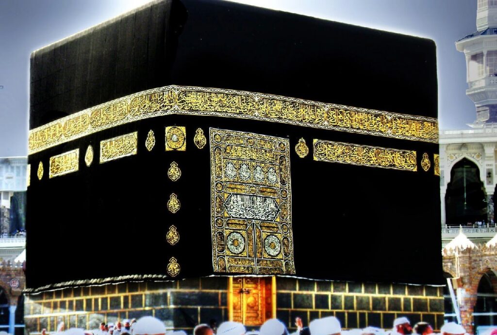 Umrah Packages All Inclusive